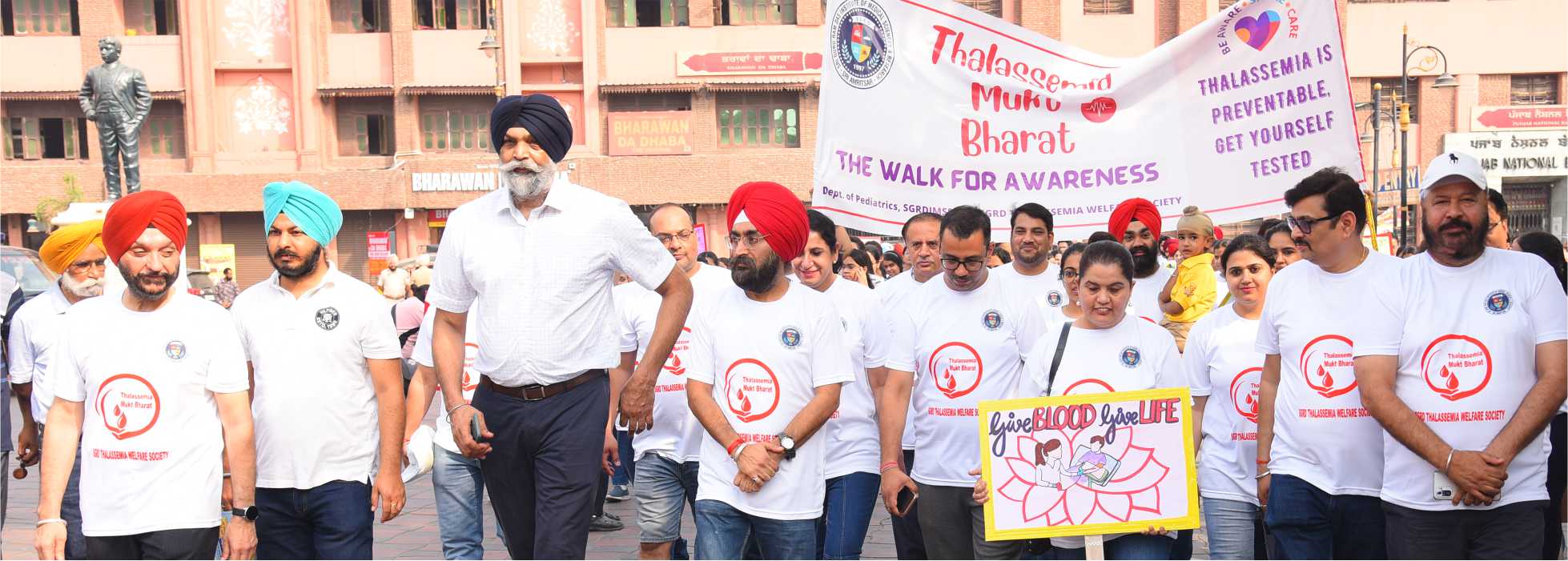 galimgs/Thalassemia Mukt Bharat Program Started/P - 24.jpg